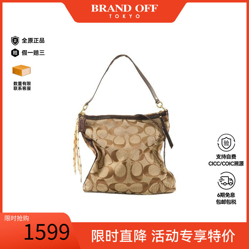 中古Coach蔻驰斜挎包レディース