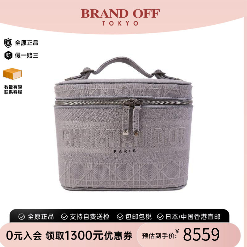 中古Dior迪奥手提包レディース