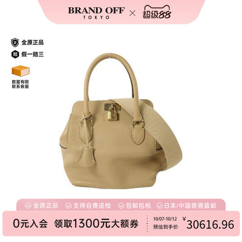 中古Hermes爱马仕斜挎包