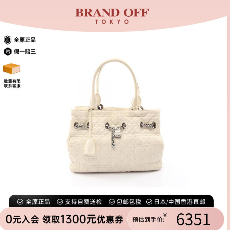 中古二奢Dior迪奥女包B级9新ladydior戴妃包羊皮托特包白色正品