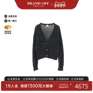 中古Hermes爱马仕女B级9新cardigan开衫丝绸上衣蓝色