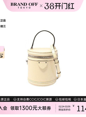 中古LV路易威登女包A级95新handbag手提包牛皮斜挎包黄色BRANDOFF
