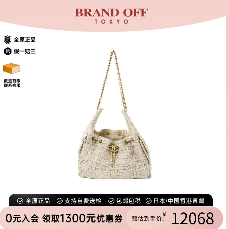 中古Chanel香奈儿单肩包