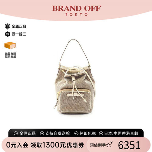 中古Prada普拉达斜挎包