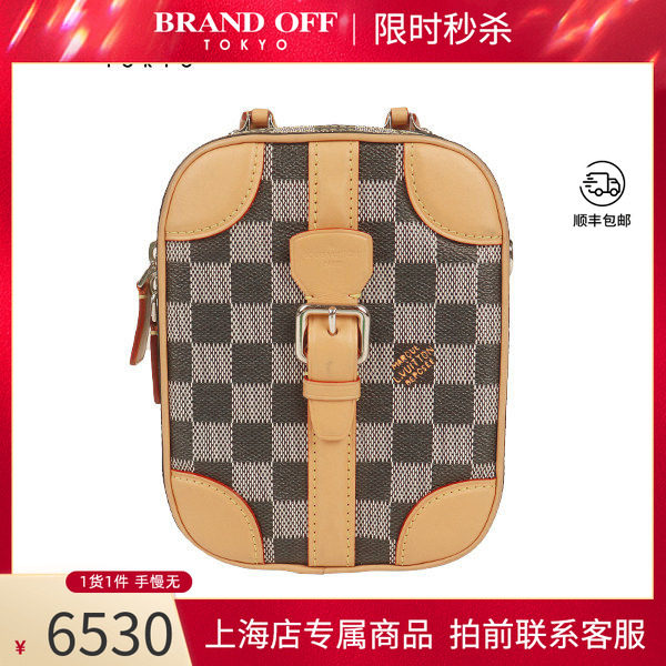 中古奢侈品「8.5新」LOUISVUITTON(路易威登)黑色/灰色迷你斜挎包