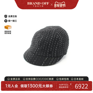 中古Chanel香奈儿女A级95新cap帽呢子粗花呢帽子黑色时尚BRANDOFF