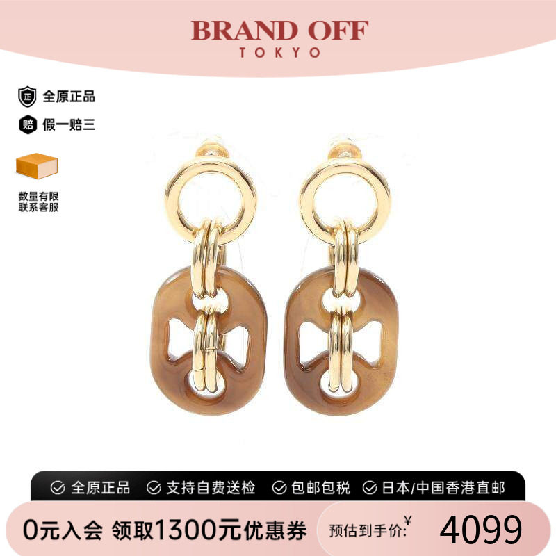 中古Hermes爱马仕耳夹/耳钉
