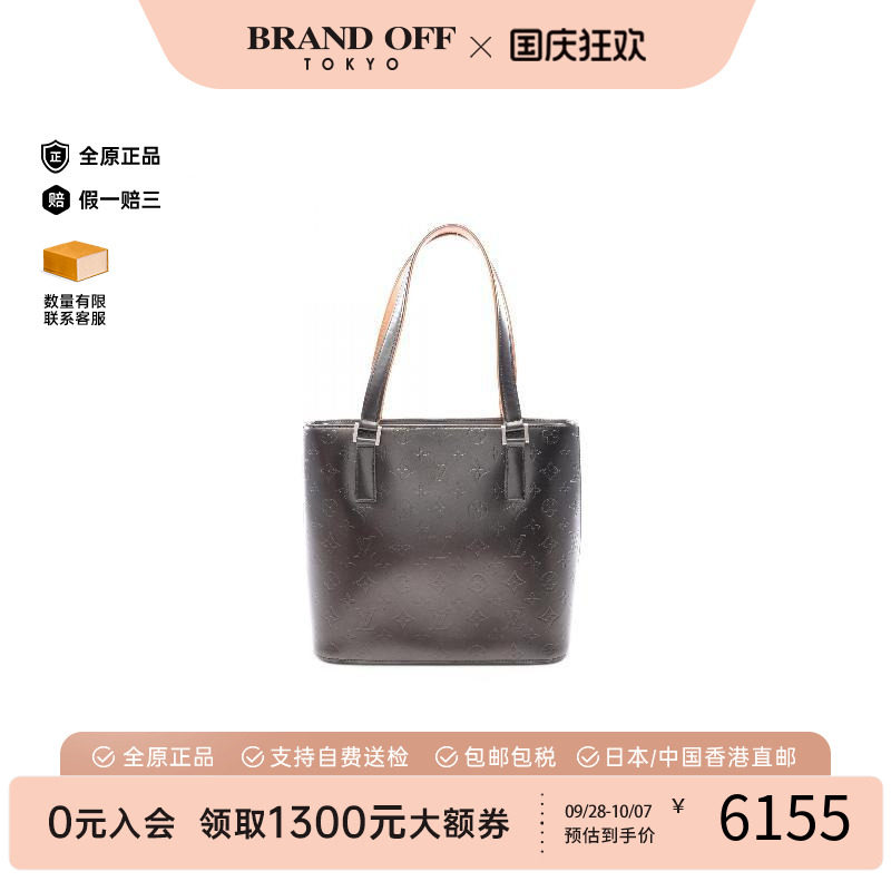 中古LV路易威登手提包レディース