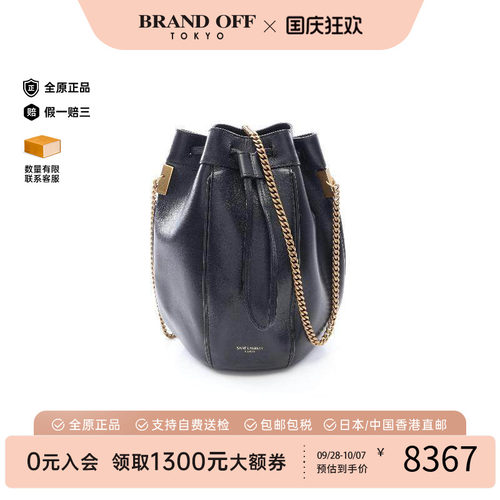 中古YSL圣罗兰斜挎包レディース