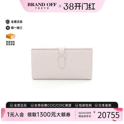 中古Hermes爱马仕长钱包