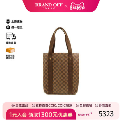 中古LV路易威登手提包レディース