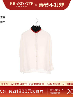 中古Issey Miyake三宅一生女B级9新blouse女士衬衫尼龙上衣白色