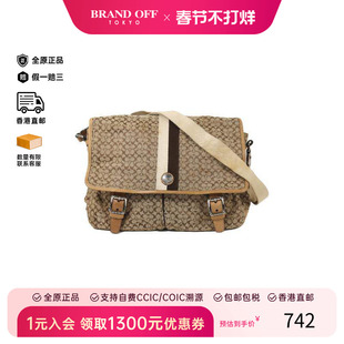 中古Coach蔻驰男包C级85新shoulder bag斜挎包帆布斜挎包浅褐色