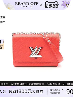 中古LV路易威登女包A级95新Shoulder bag肩包牛皮单肩包红色