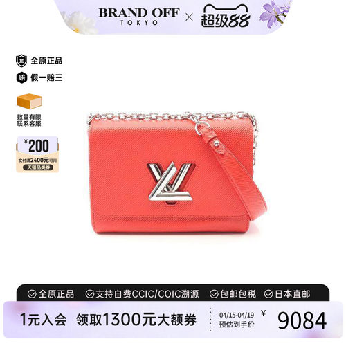 中古LV路易威登单肩包レディース