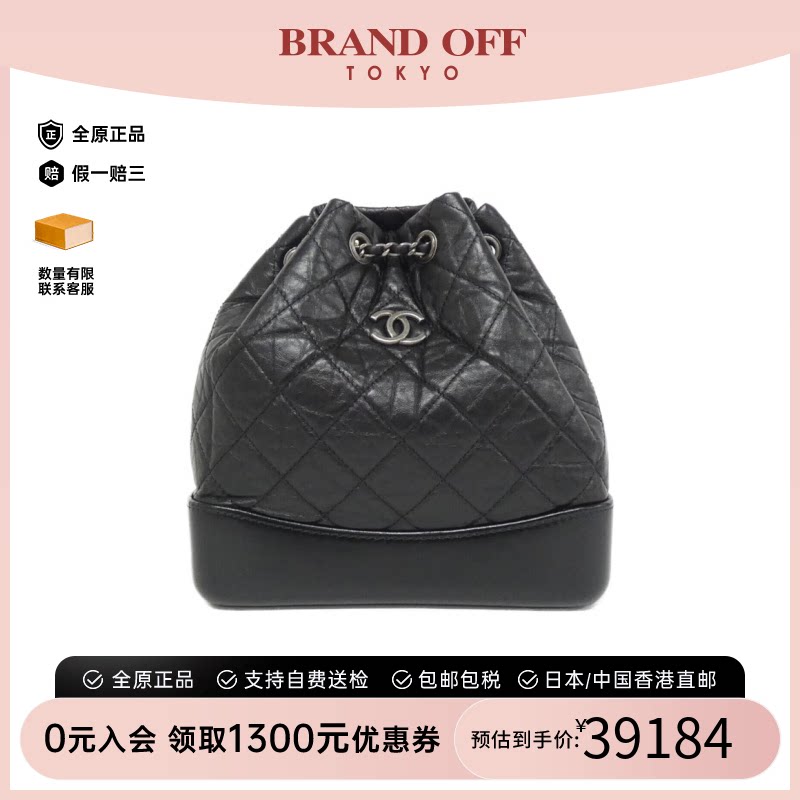 中古CHANEL香奈儿流浪包女包