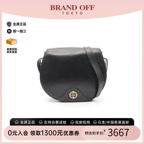 中古Dior迪奥斜挎包レディース