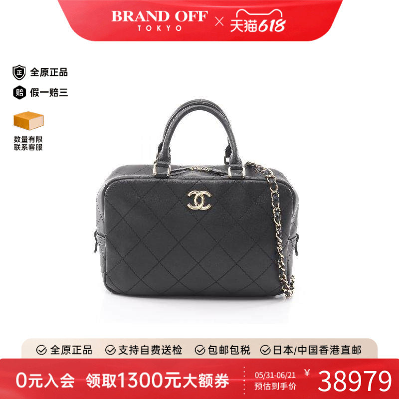 中古Chanel香奈儿女包A级95新Handbag手包牛皮手提包黑色