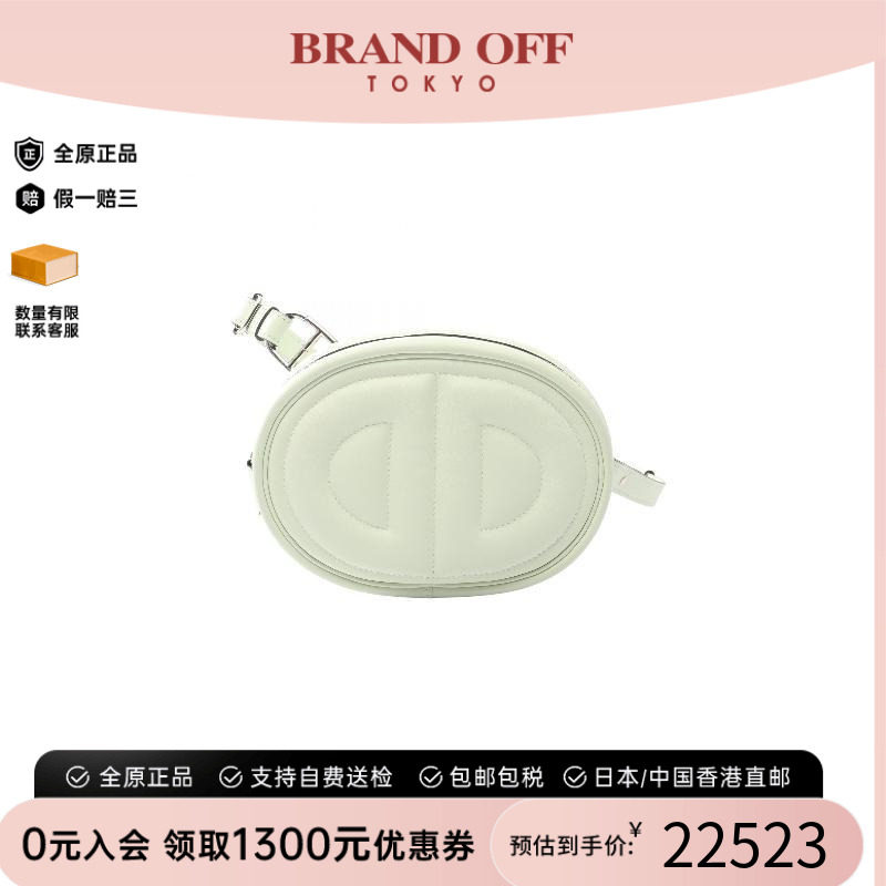 中古Hermes爱马仕腰包レディース