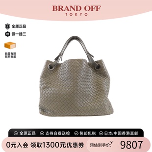 中古BV葆蝶家女包A级95新179320 V0016 Bag编织小羊皮单肩包正品