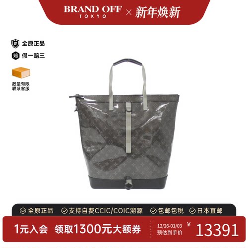 中古LV路易威登通用A级95新Glaze Zipped Tote老花双肩包BRANDOFF