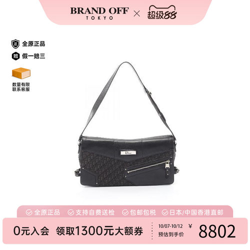 中古Dior迪奥单肩包レディース