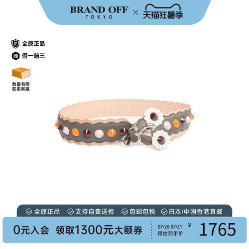 中古-日本进口Fendi芬迪其他