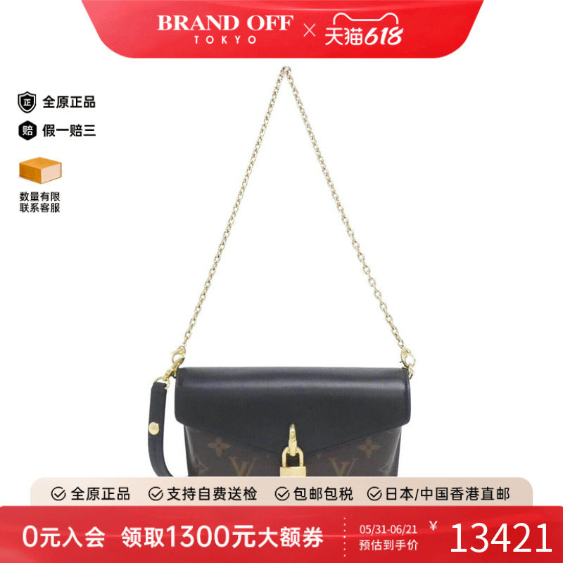 中古LV路易威登女包A级95新 Padlock On-Strap老花斜挎包BRANDOFF