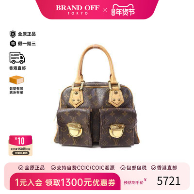 中古LV路易威登手提包レディース