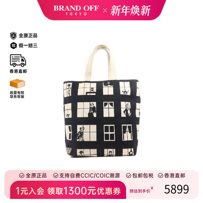 中古Chanel香奈儿手提包