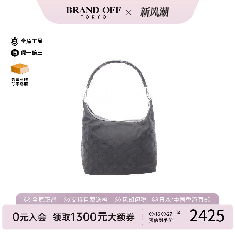 中古Gucci古驰单肩包レディース