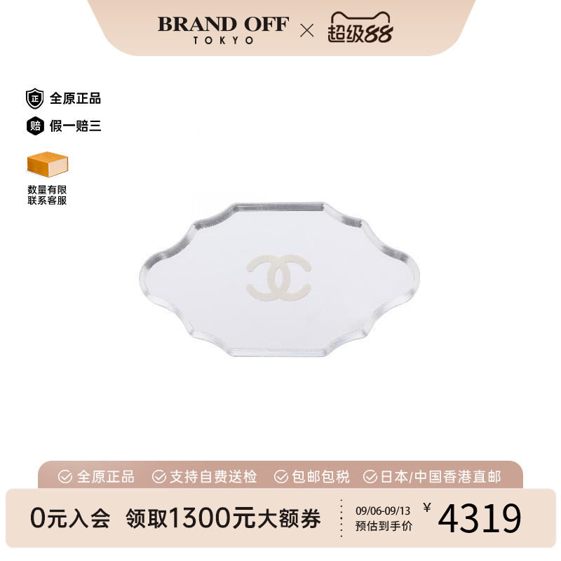 中古Chanel香奈儿胸针レディース
