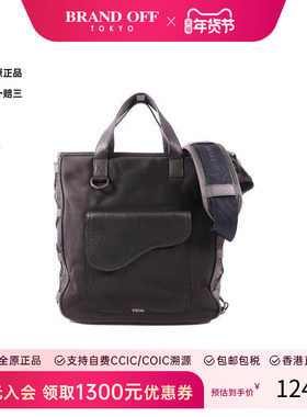 中古Dior迪奥男包A级95新Shoulder bag肩包尼龙斜挎包黑色 HK时尚