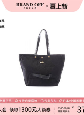 中古VivienneWestwood薇薇安