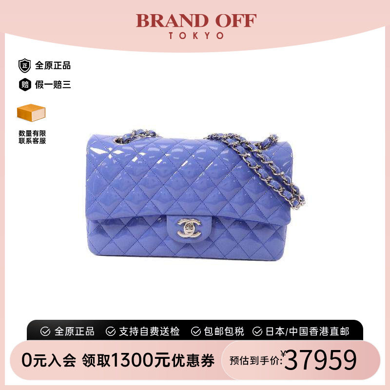 中古Chanel香奈儿斜挎包