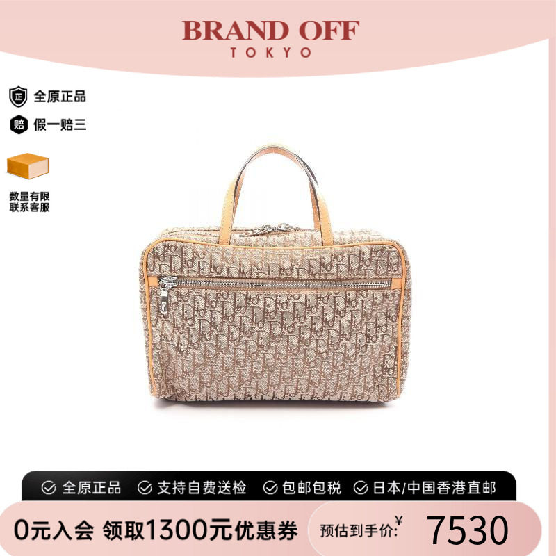 中古Dior迪奥手提包レディース