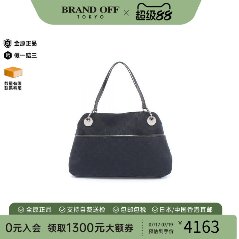 中古Gucci古驰单肩包レディース