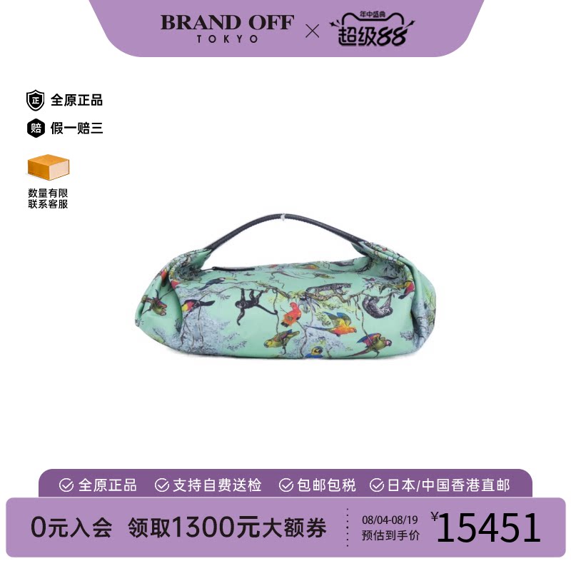 中古Hermes爱马仕薄荷绿手提包