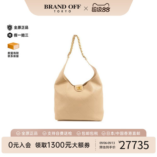 中古Chanel香奈儿单肩包