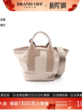 中古Furla芙拉女包A级95新Handbag手包尼龙斜挎包浅褐色
