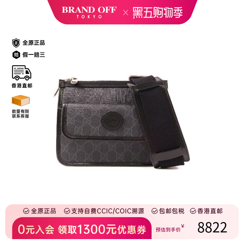 中古Gucci古驰斜挎包レディース