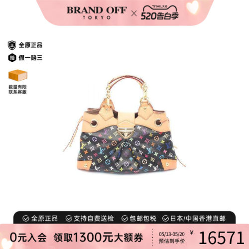 中古LV路易威登手提包レディース