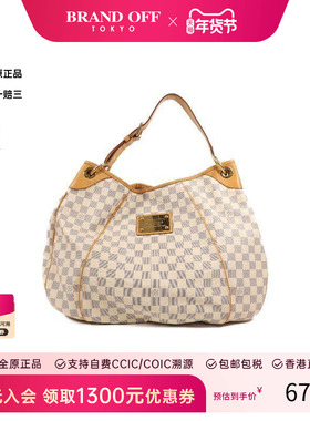 中古LV路易威登女包B级9新Galliera GM南瓜包涂层/防水帆布单肩包