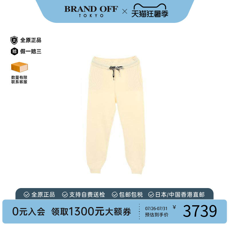 中古Celine赛琳裤子レディース