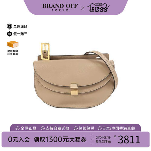 中古Chloe克洛伊斜挎包