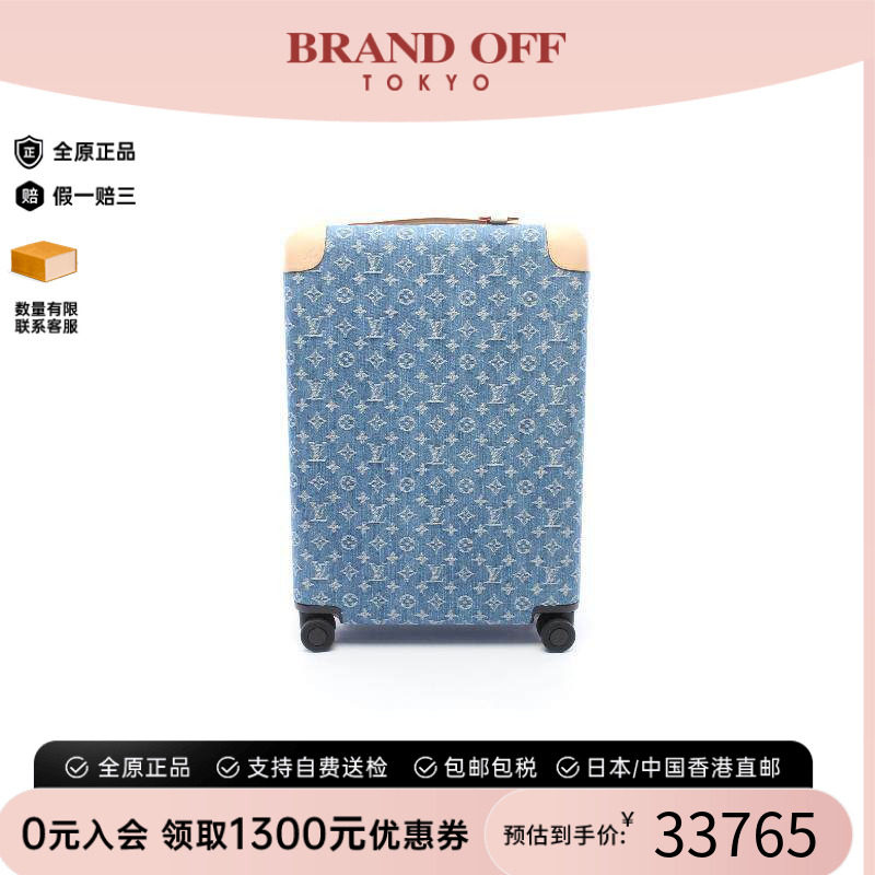 中古LV路易威登其他レディース
