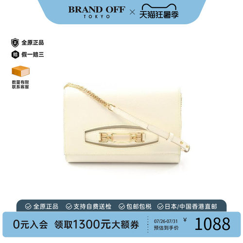 中古Bally巴利斜挎包レディース