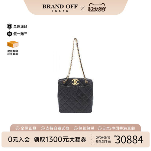 中古Chanel香奈儿托特包