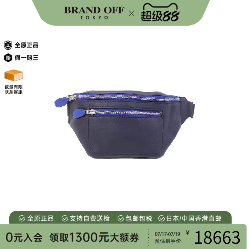 中古Hermes爱马仕腰包レディース