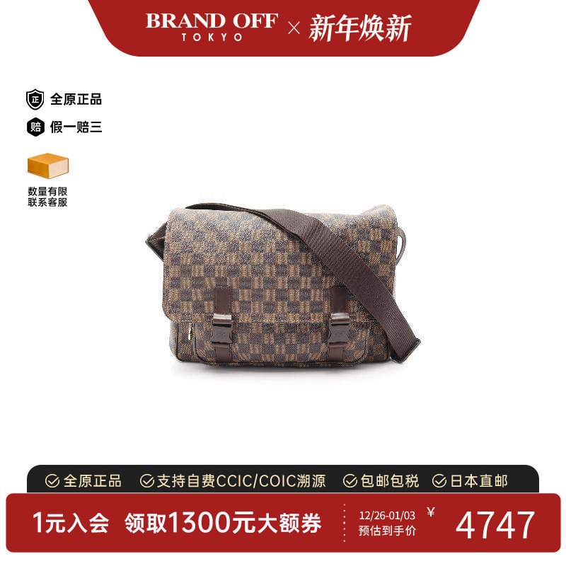 中古LV路易威登斜挎包レディース